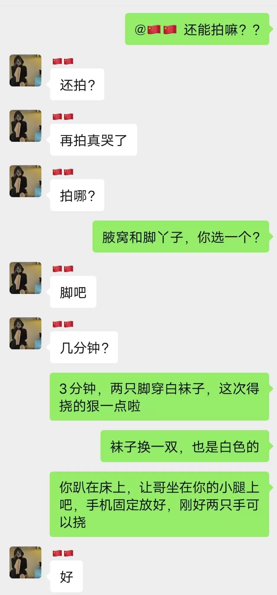 3.webp
