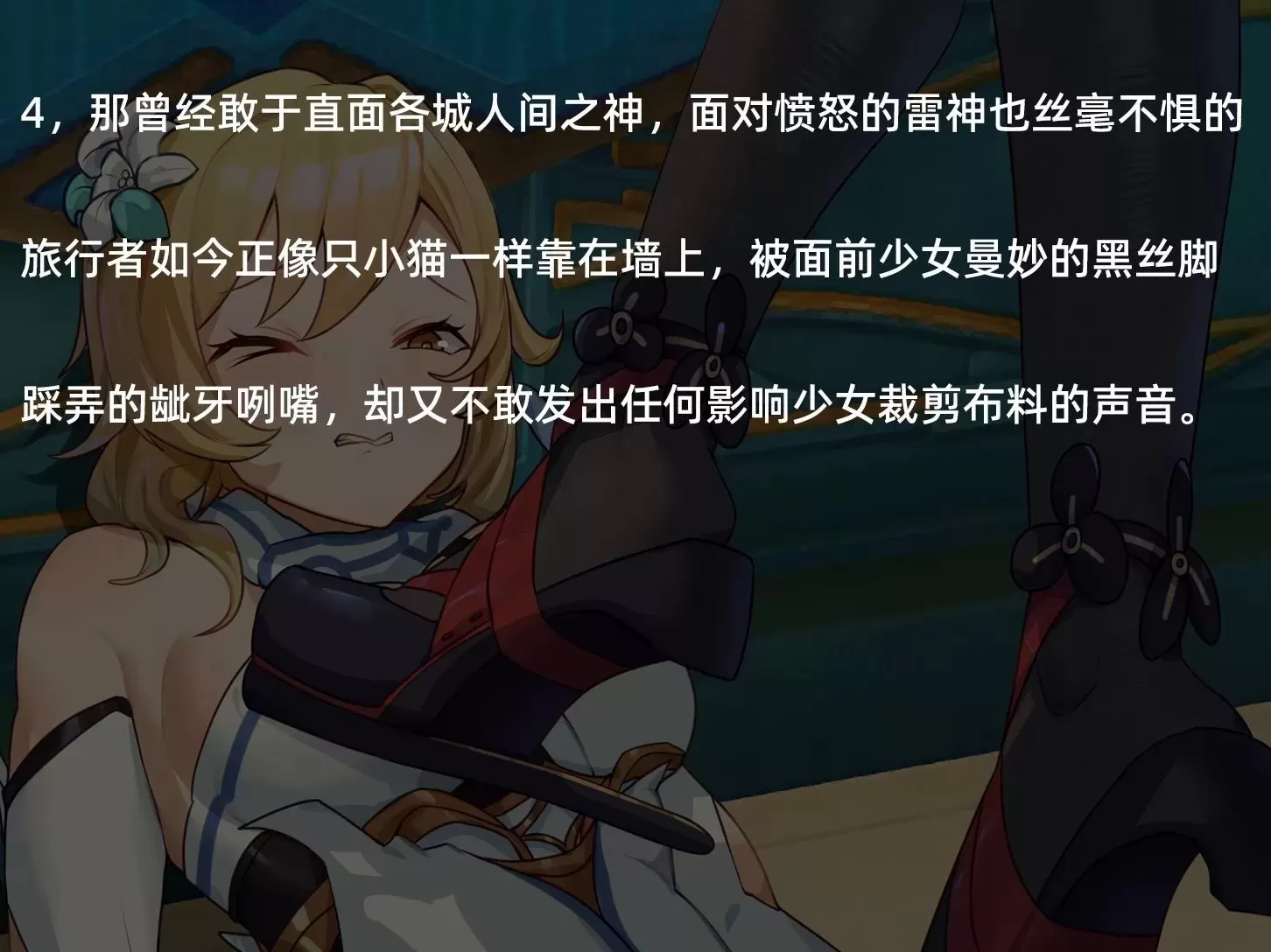 4.webp