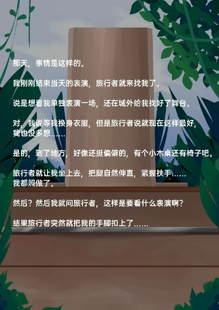 2.webp