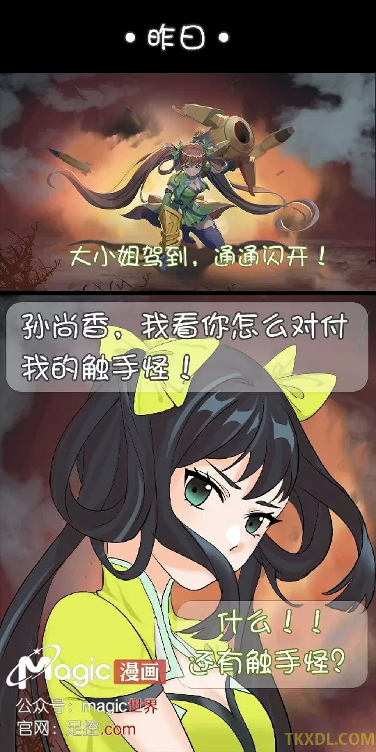 2~1.webp