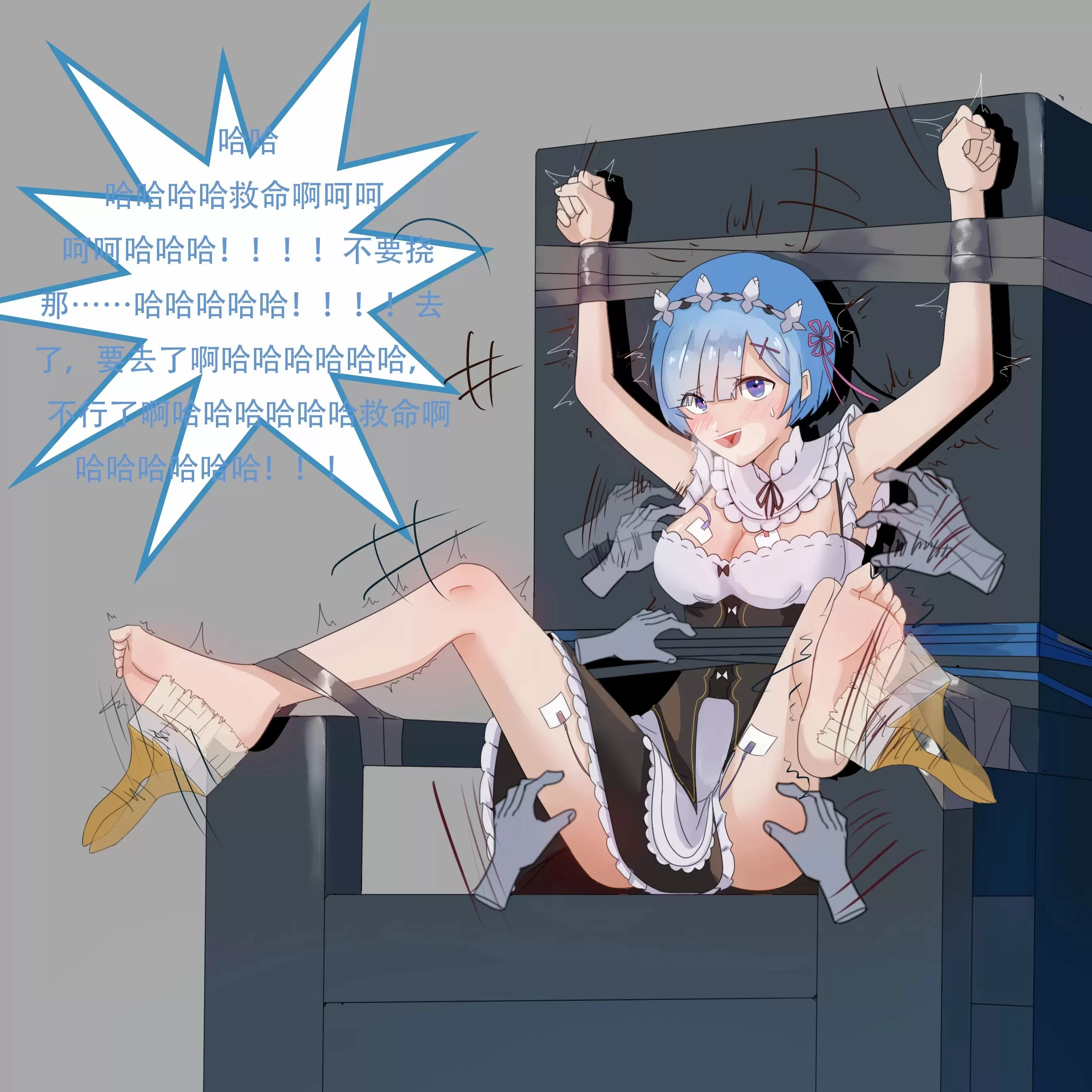 2.webp
