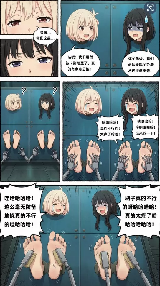 184433m547k555v0ykb4ll.webp
