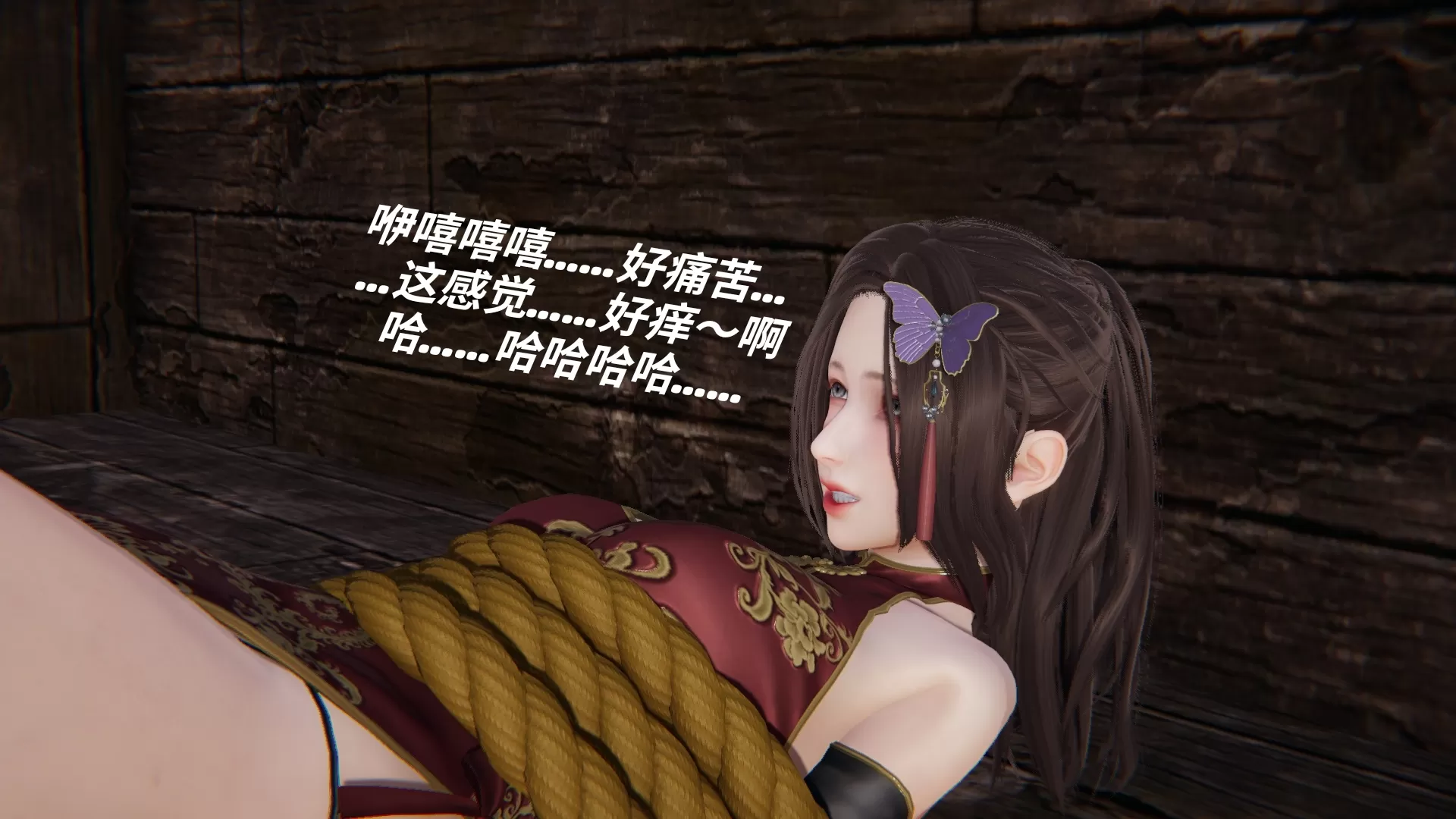 p08.webp