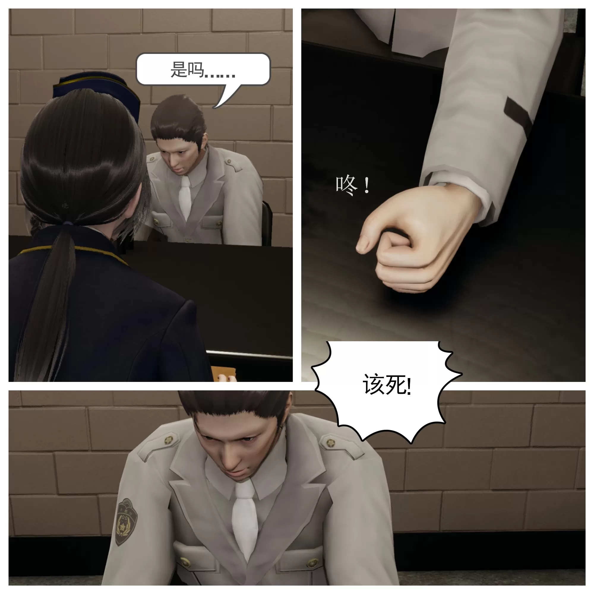 p03.webp