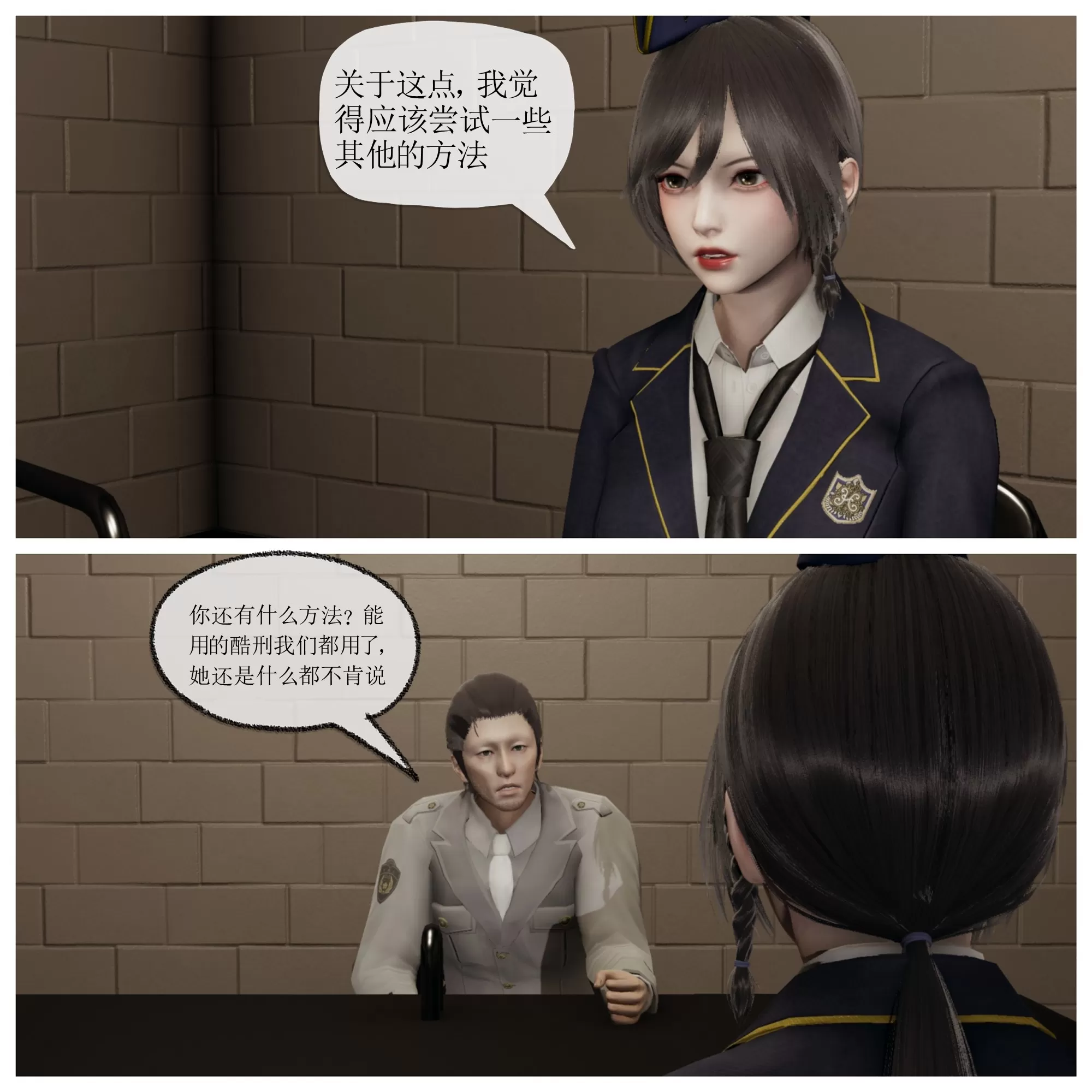 p04.webp