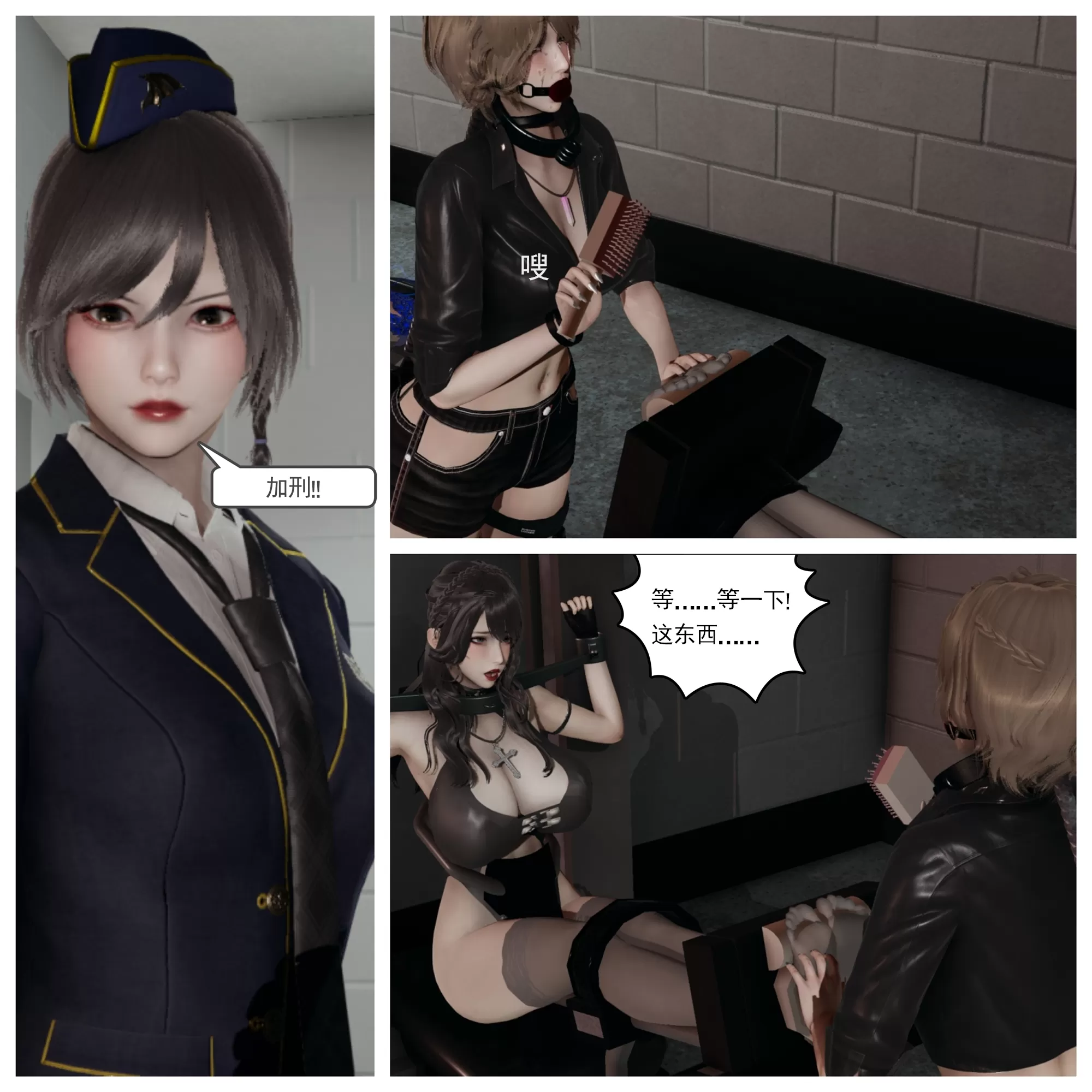 p16.webp