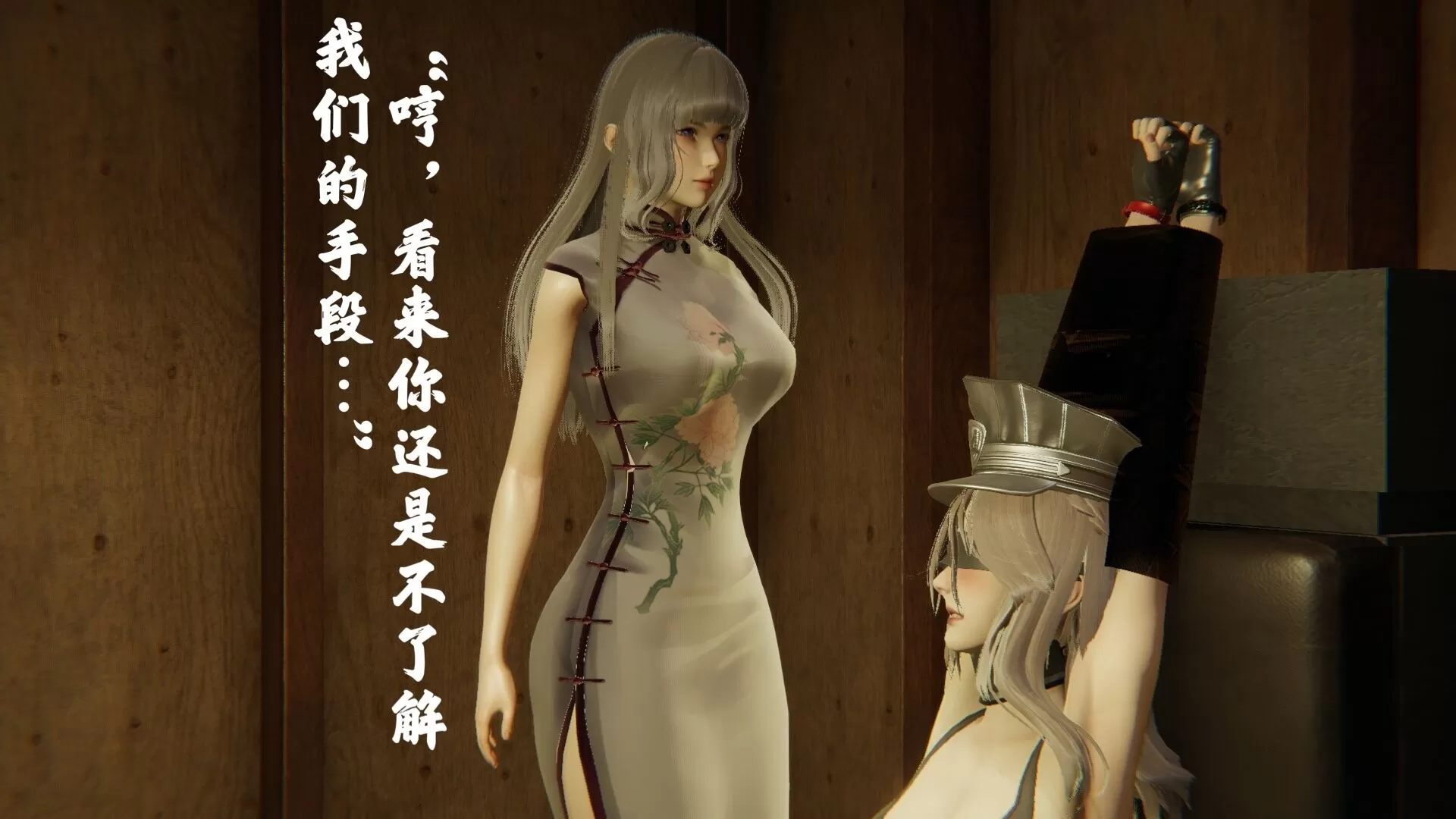 p07.webp
