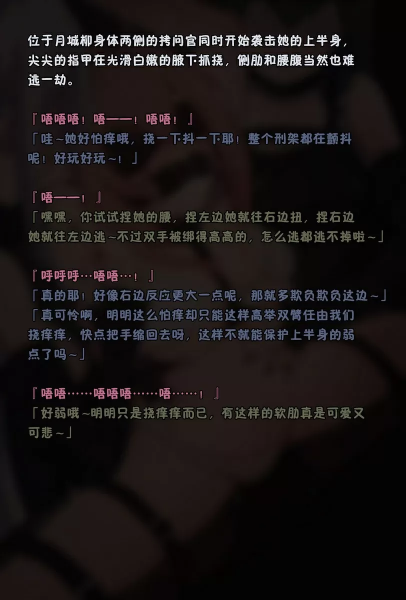 138783226_p1_master1200~1.webp