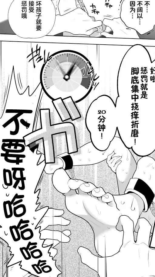 24.webp