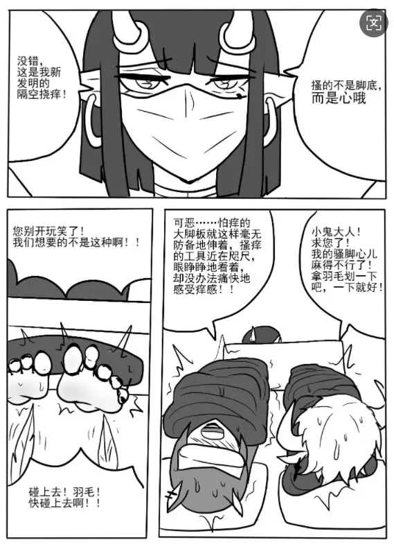 23.webp