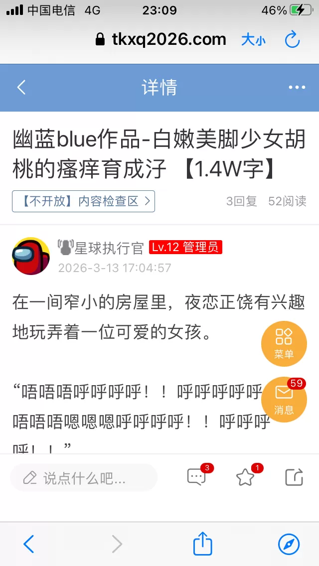 248CF363-01E7-4825-BD6C-714416D3ADB1.webp