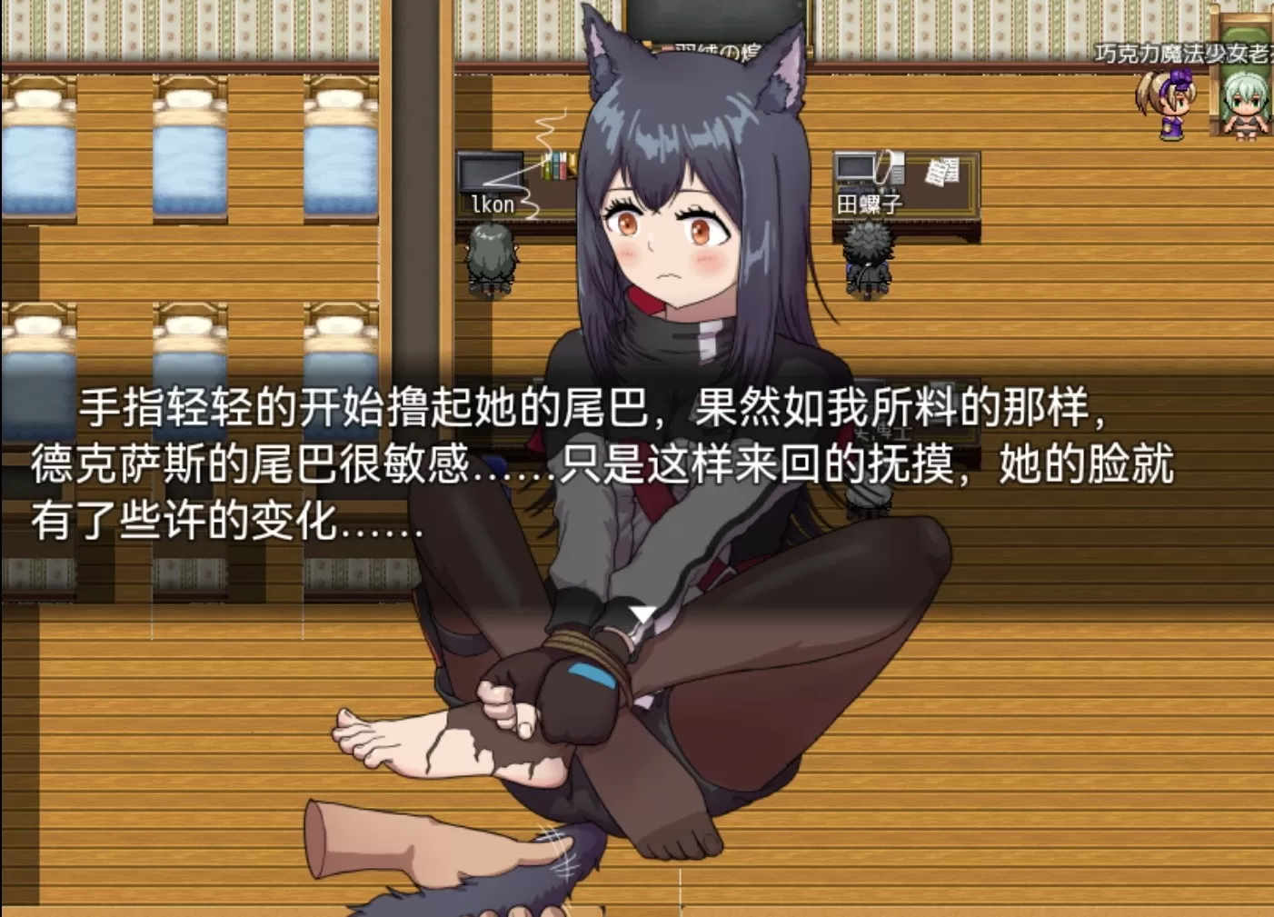 Screenshot_20260423_214422_bsd.tk.gy05_edit_1661404685790.webp
