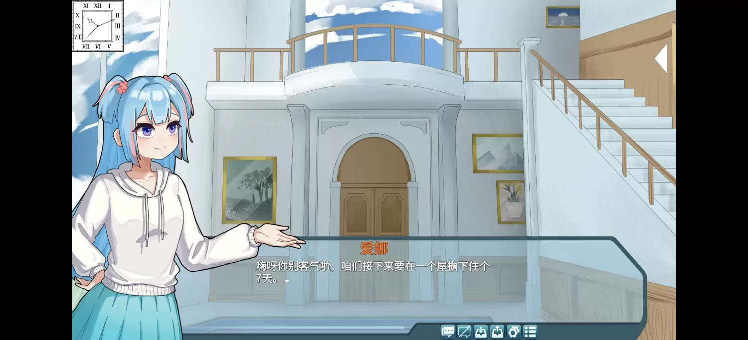 Screenshot_20260424_234506.webp