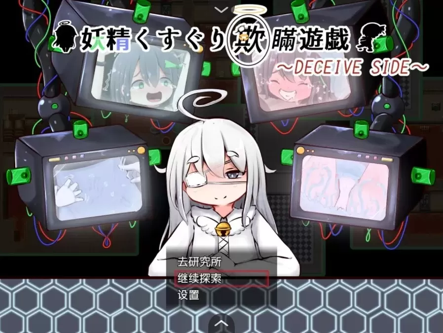 Screenshot_2026-04-30-19-50-10-003_cyou.joiplay.joiplay.webp