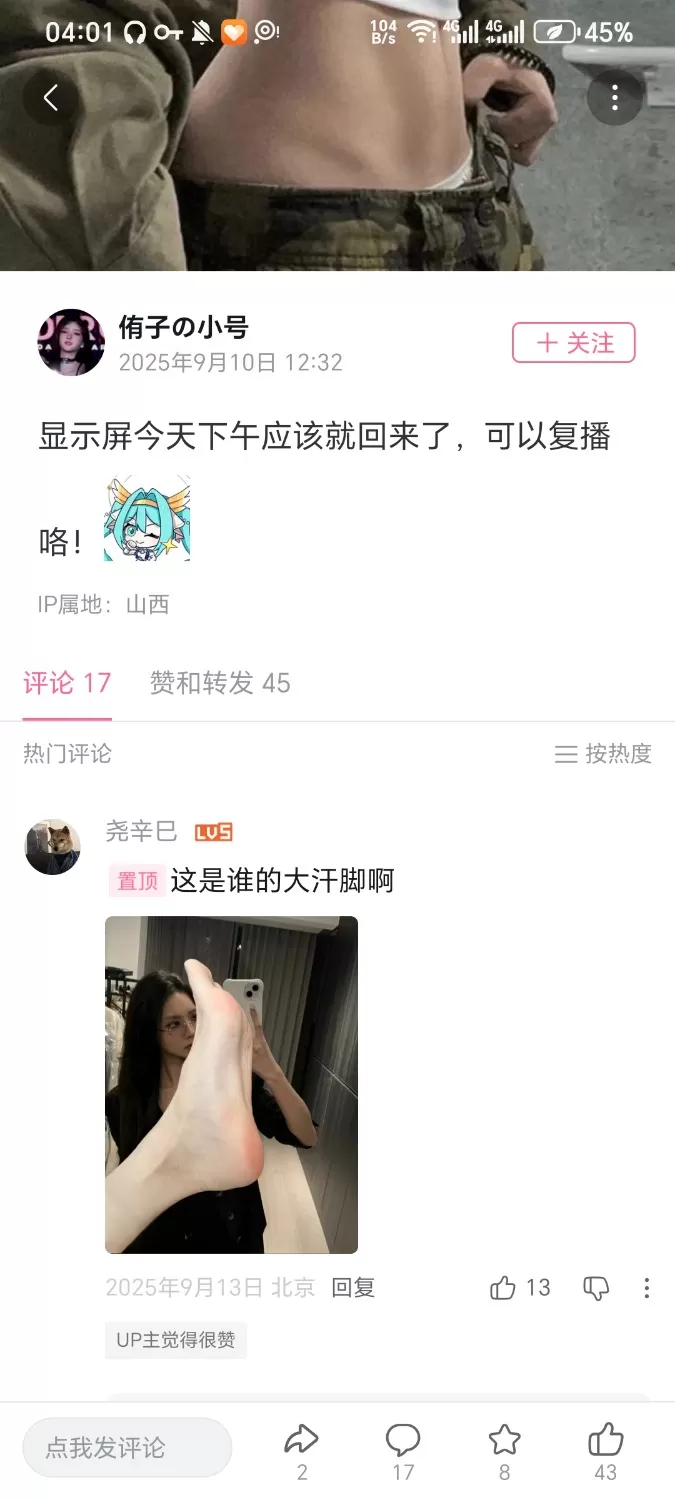 1000145081.webp