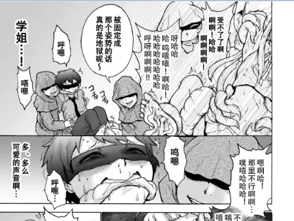QQ20260617-215730.webp