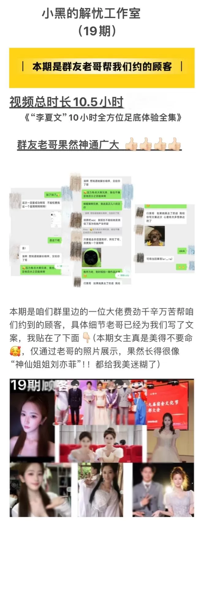 22.webp