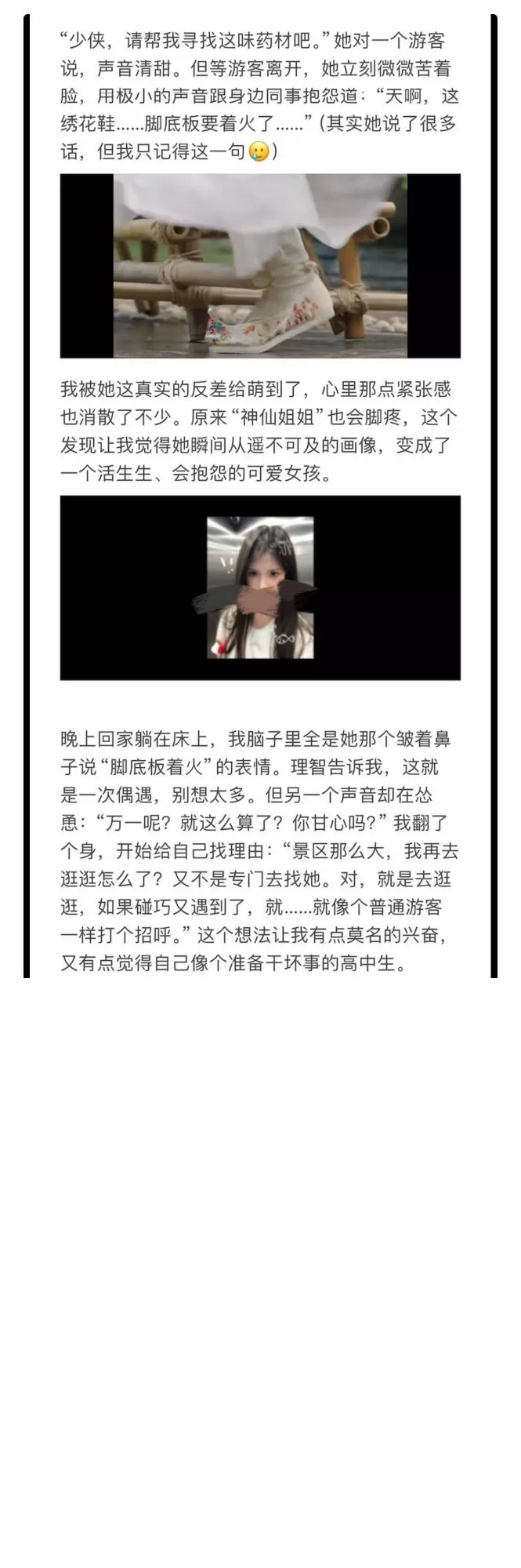 23.webp