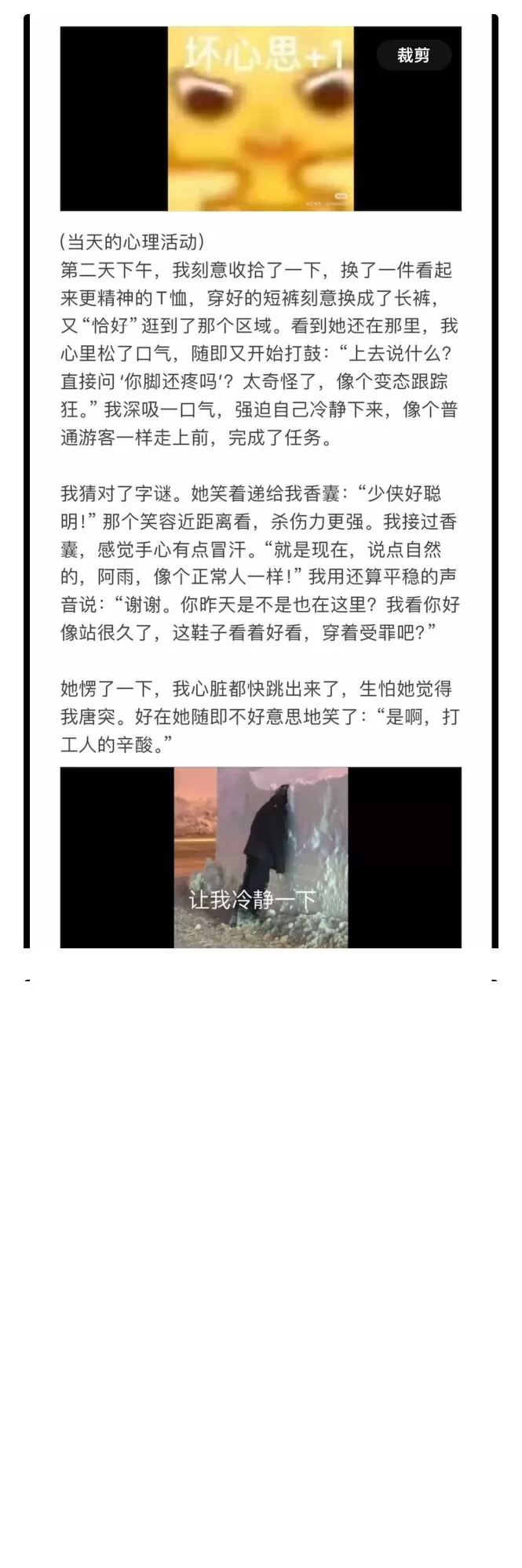 24.webp
