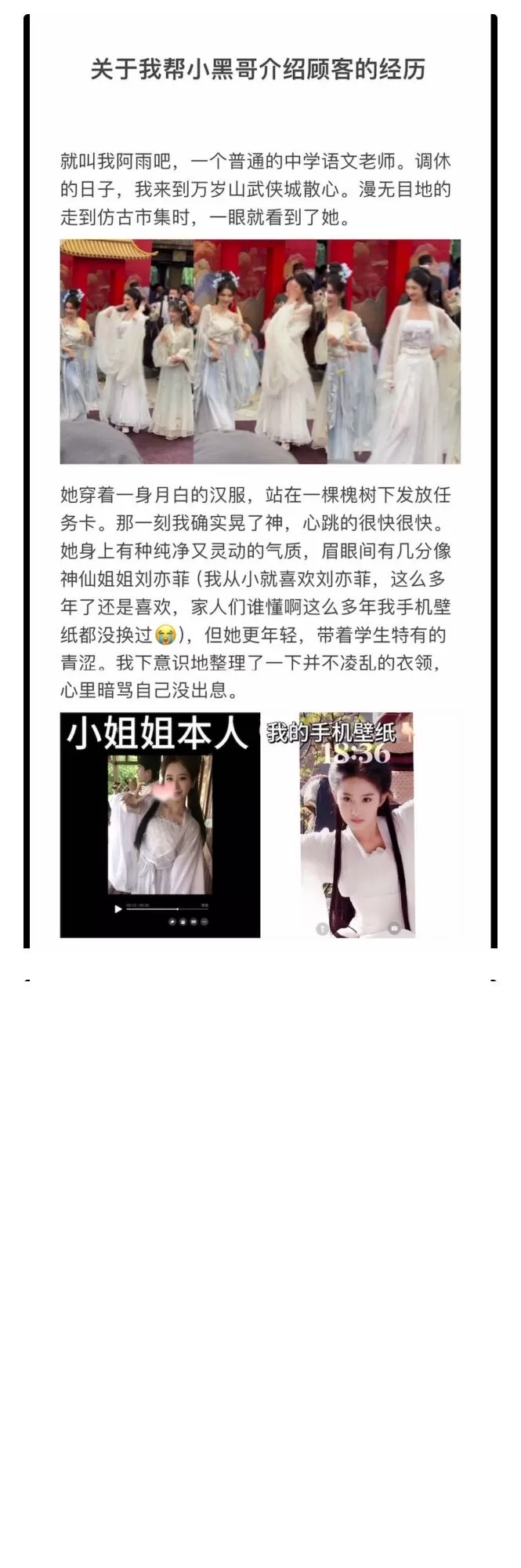 25.webp