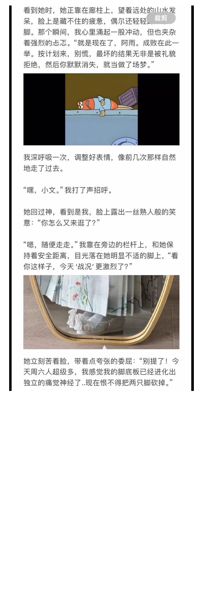 27.webp