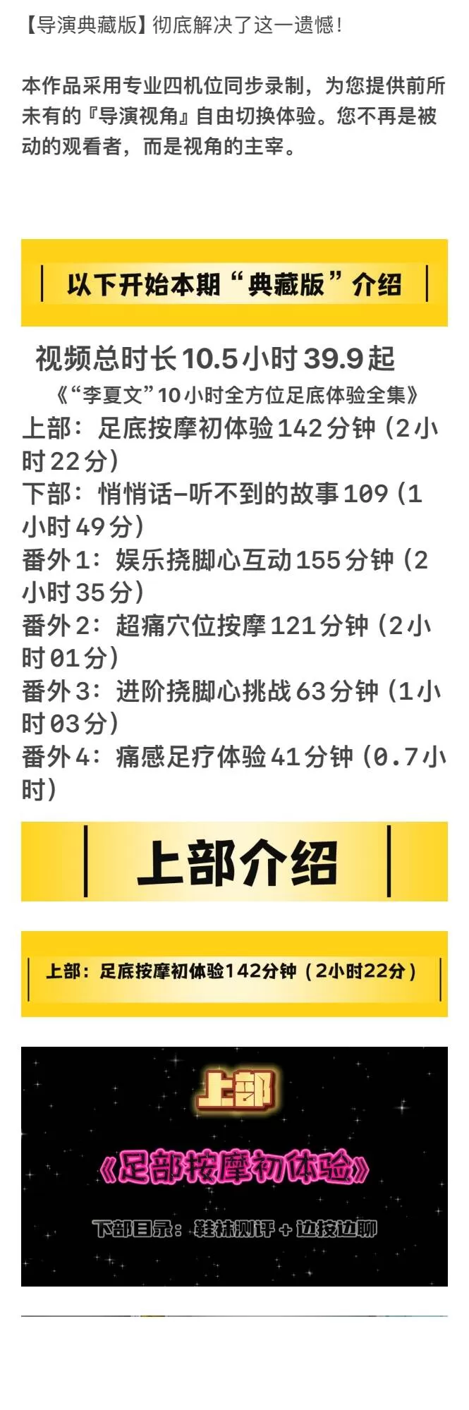 29-1.webp