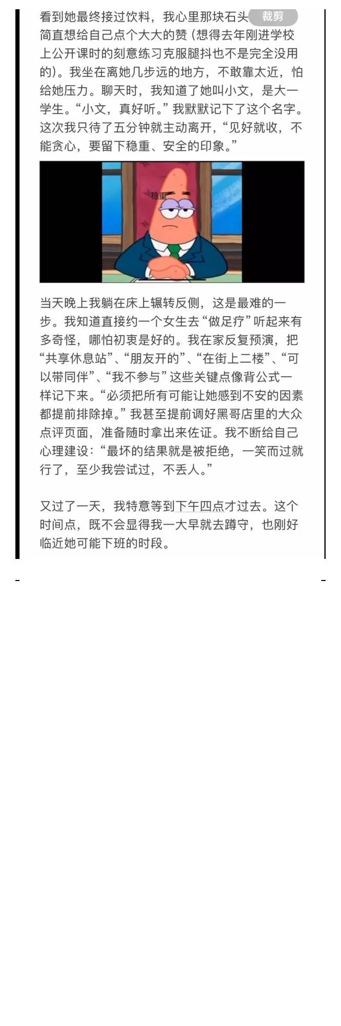 29-11.webp