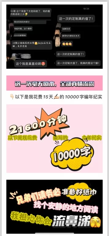 33.webp