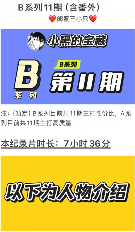23.webp