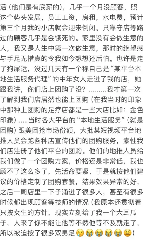 28.webp