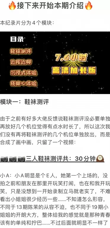 29-4.webp