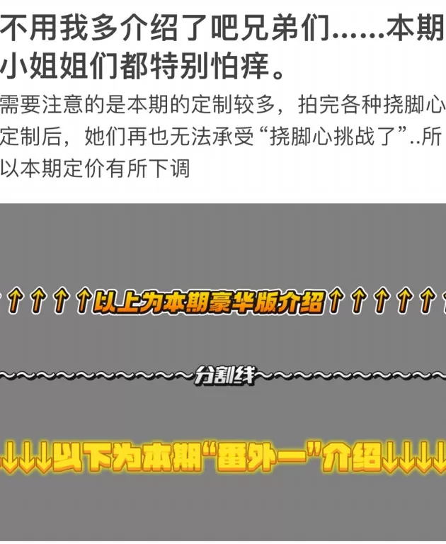29-6.webp