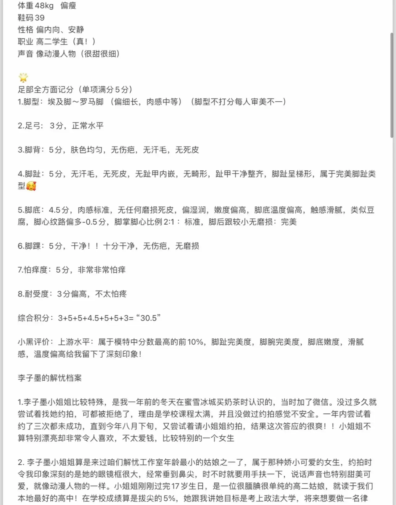 52.webp