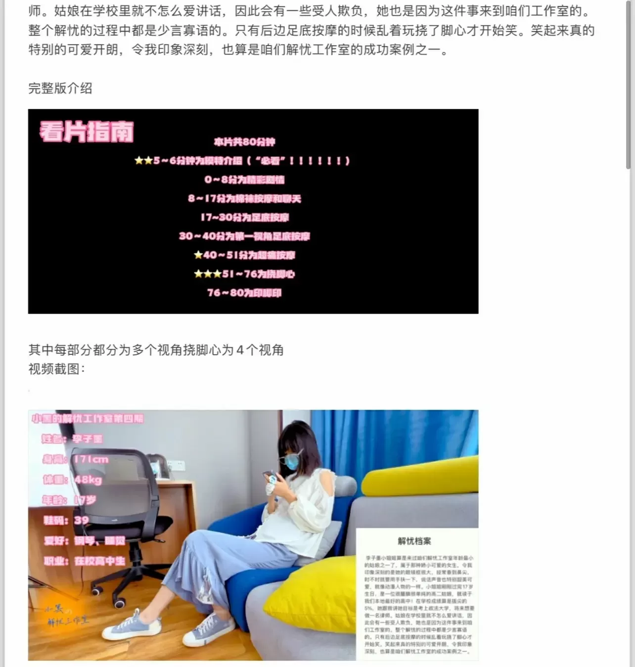 53.webp