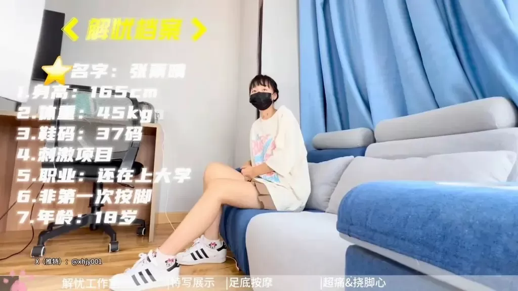 31.webp