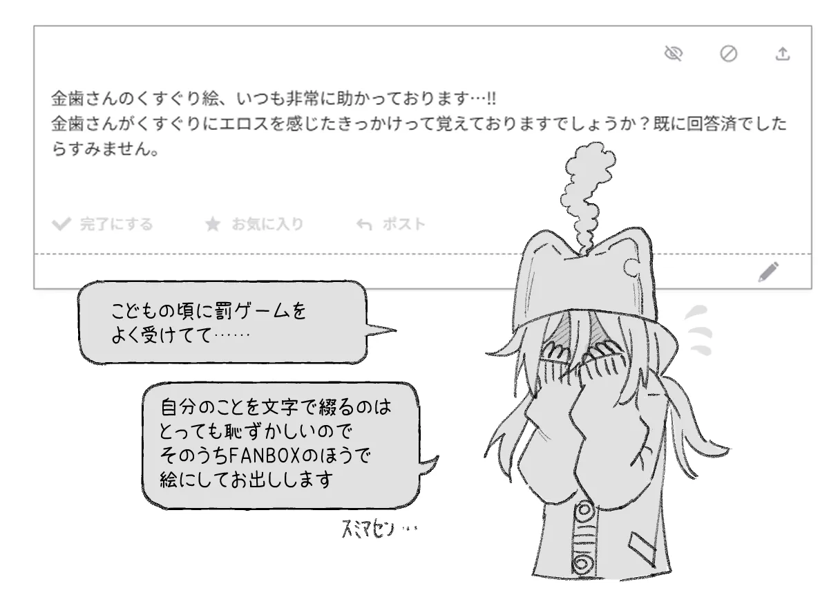 1000420694.webp