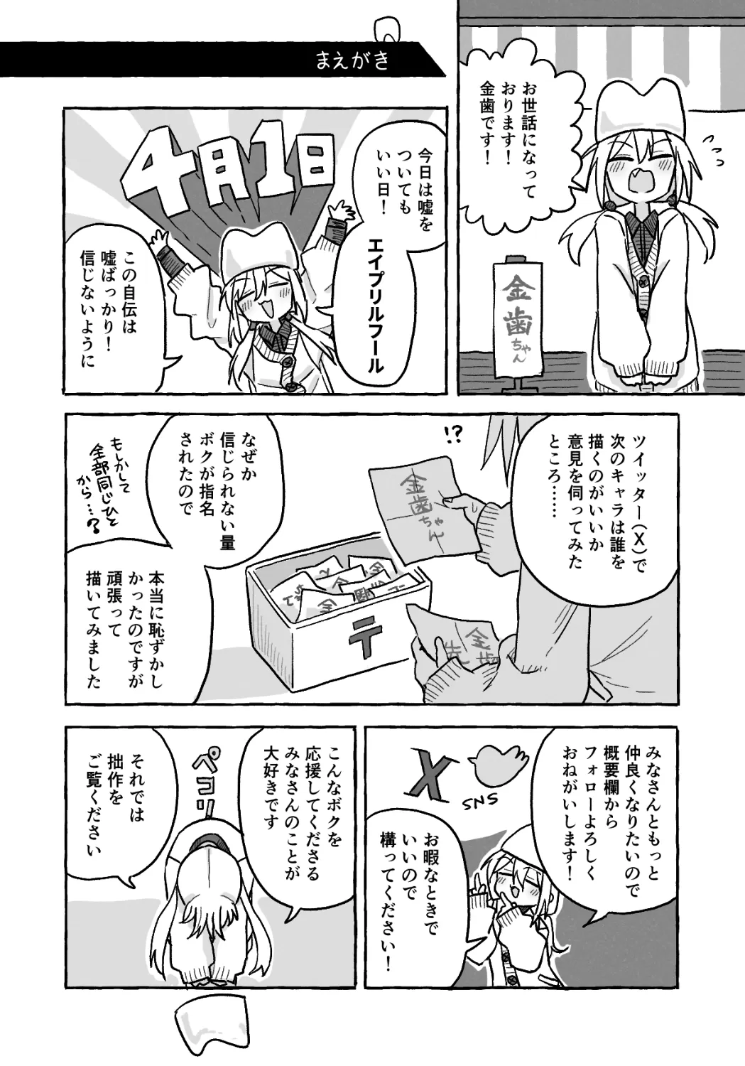1000420694.webp