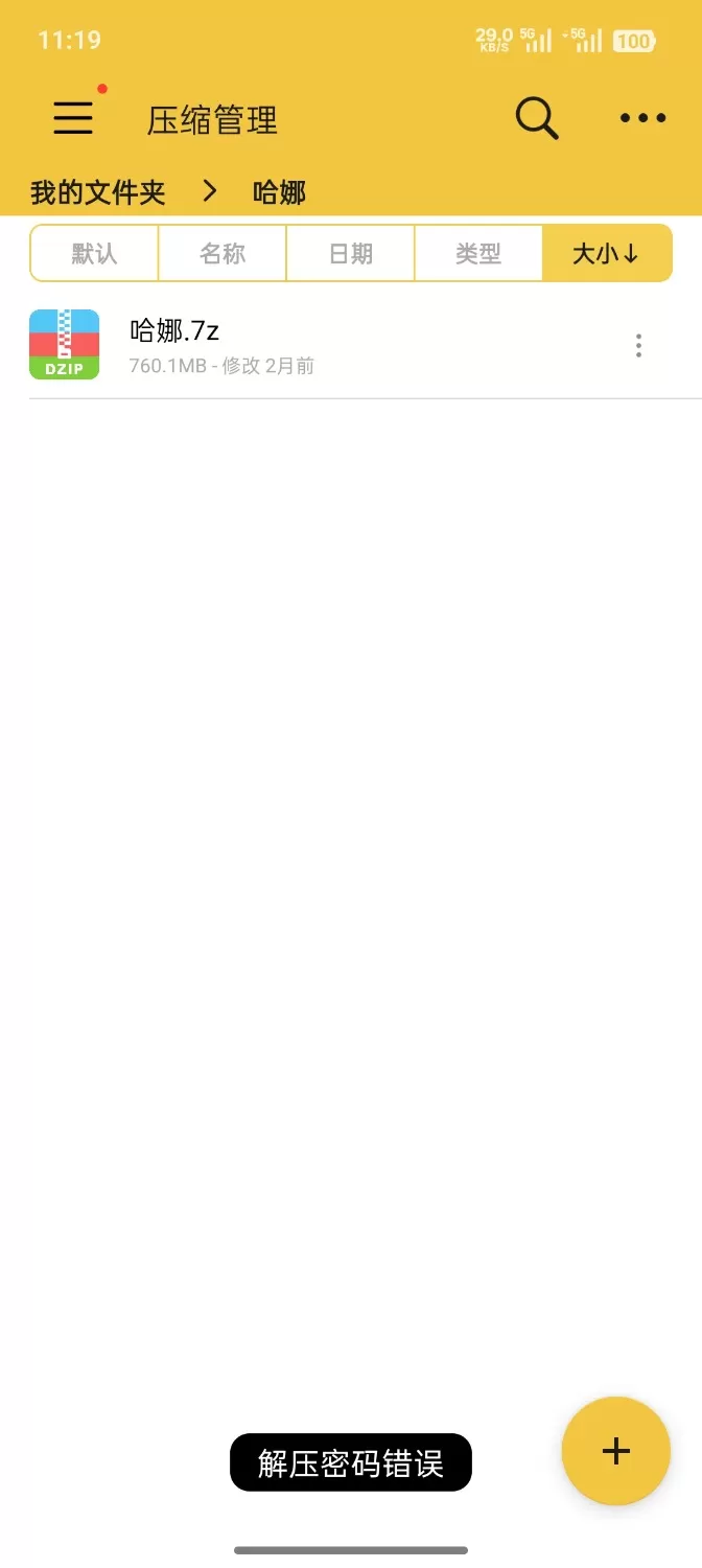 1000033065.webp
