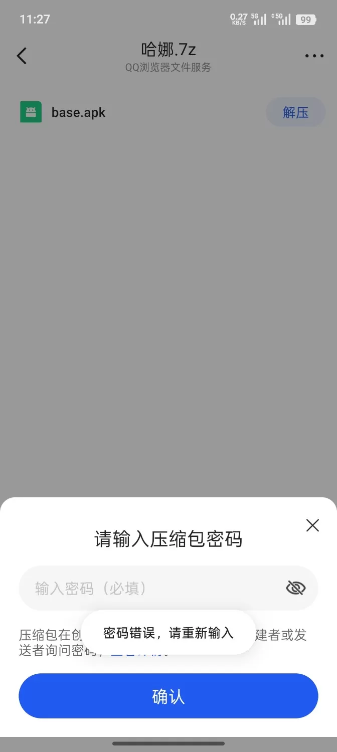 1000033066.webp