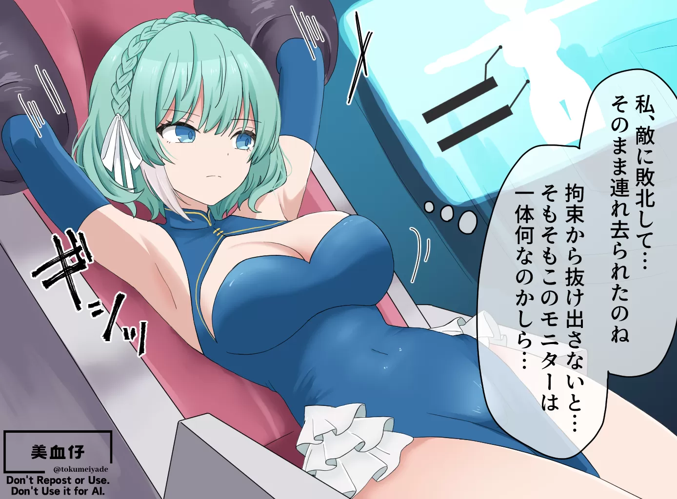 1000432204.webp