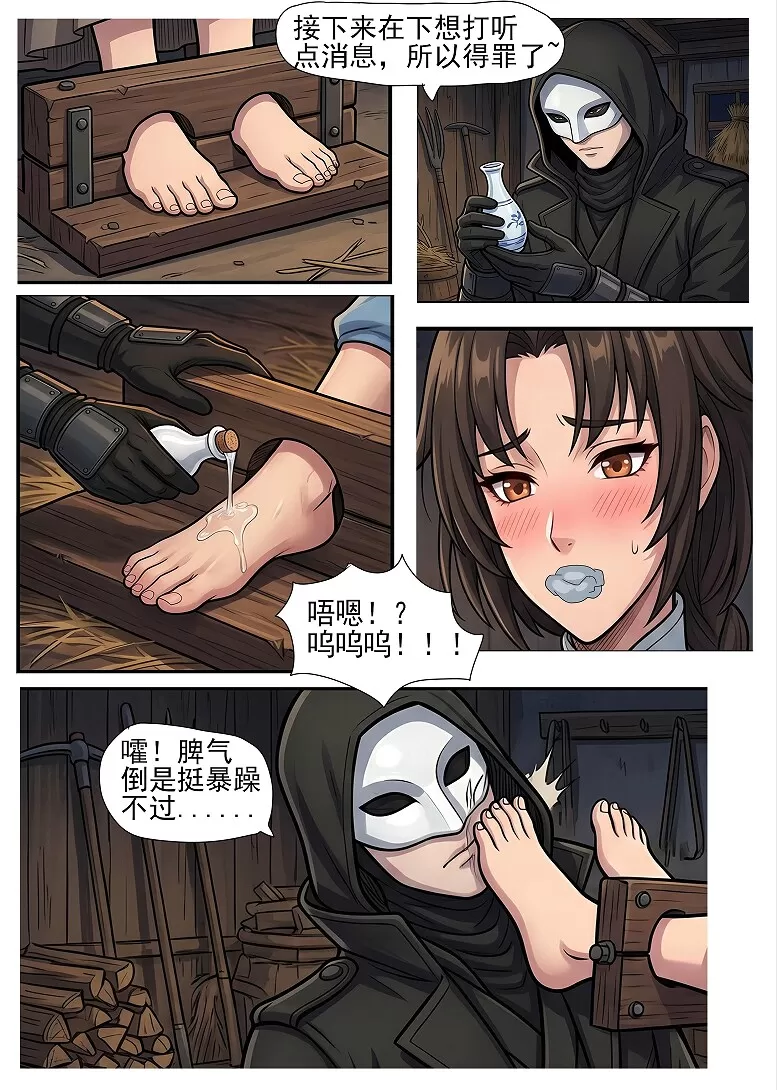 43.webp