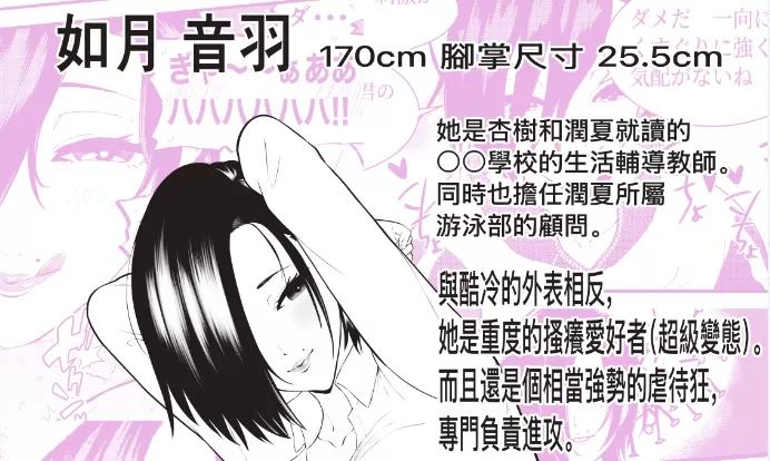 QQ20260719-004506.webp
