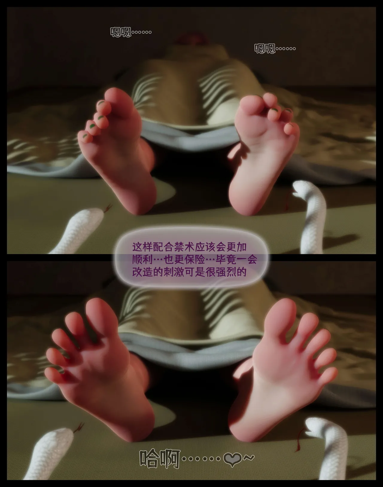 3648121-b7c84513cb-00000037.webp