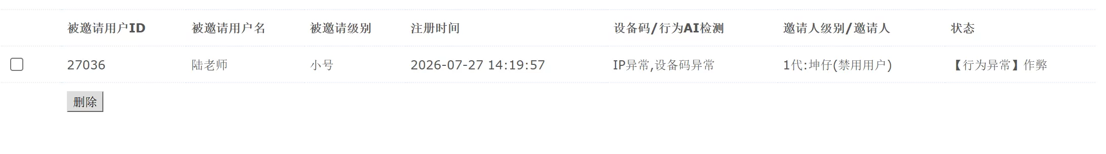 8abf1a088e4d2783124ba08615cdf8cf.webp