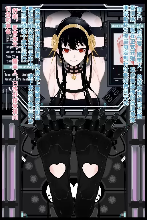 5@2.webp