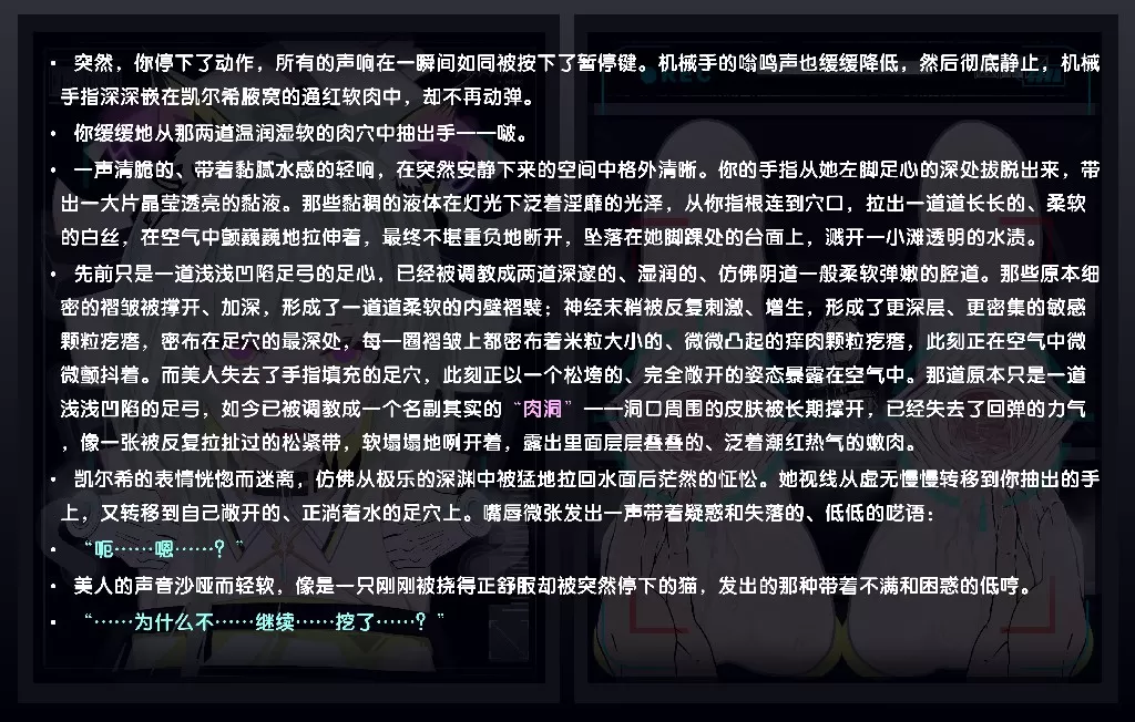 6@4.webp