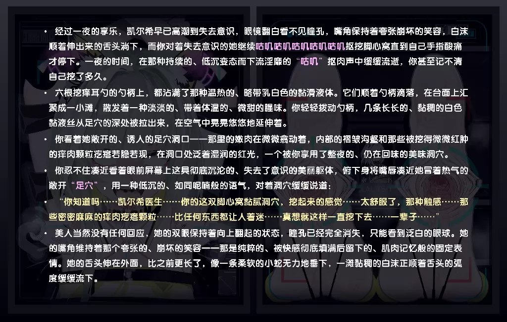 6@6.webp