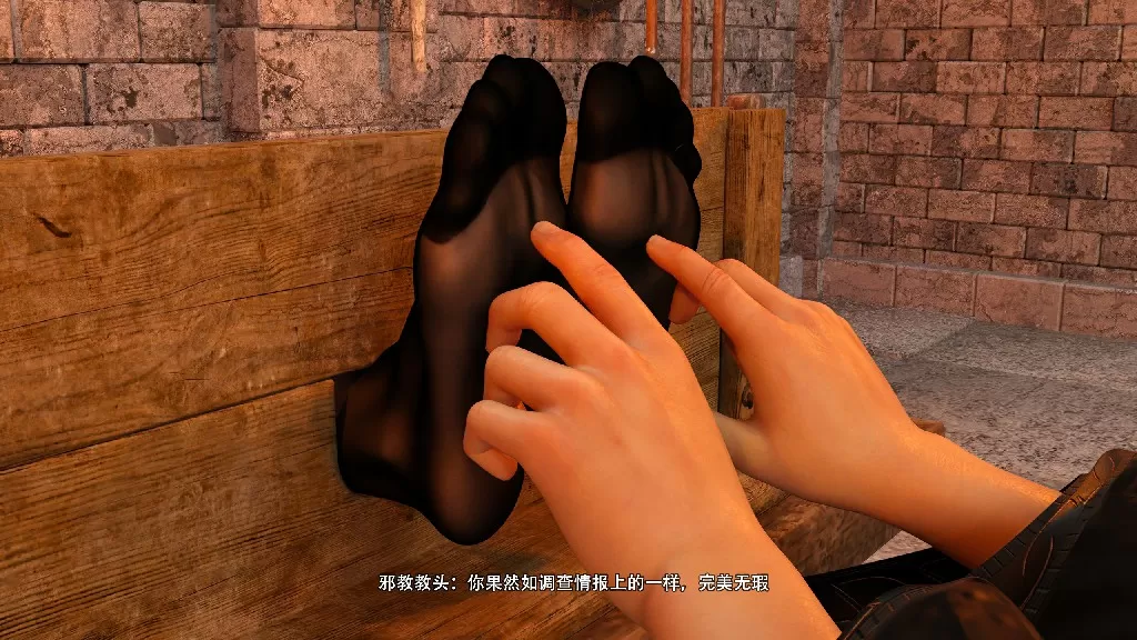 野人-生化危机-艾达王-邪恶教义（185P）@21.webp