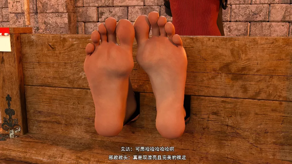 野人-生化危机-艾达王-邪恶教义（185P）@54.webp