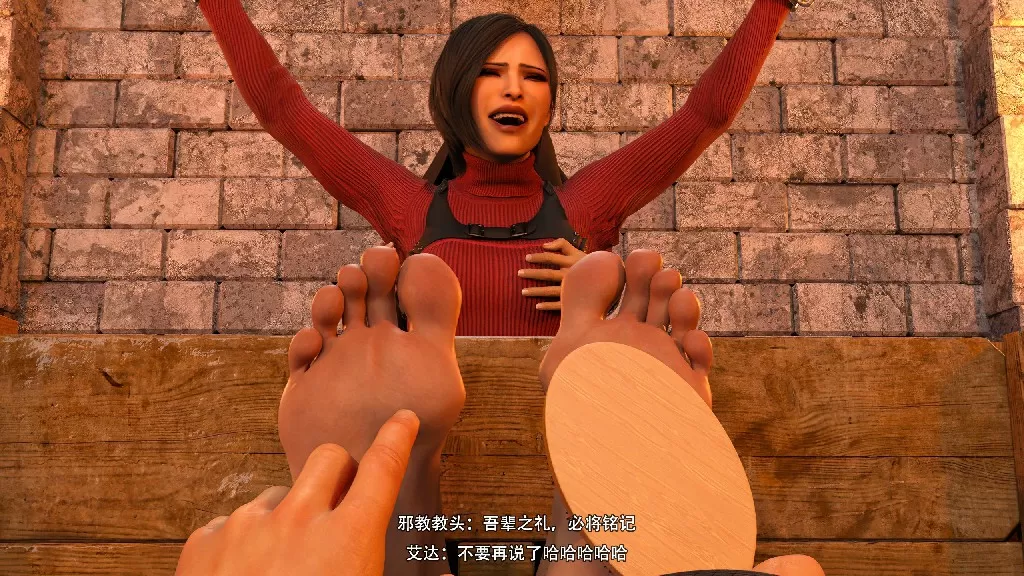 野人-生化危机-艾达王-邪恶教义（185P）@67.webp